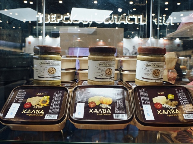 Десять представителей Тверской области приняли участие в Международной продовольственной выставке в Санкт-Петербурге